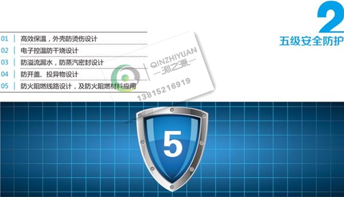 優(yōu)點2.jpg